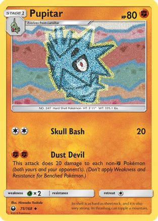 Pupitar/168 - SM  Celestial Storm-1