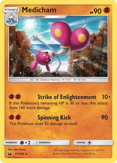 Medicham/168 - SM  Celestial Storm-1