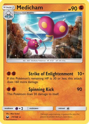 Medicham/168 - SM  Celestial Storm Reverse Holofoil