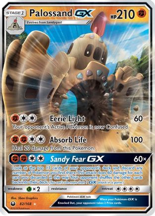 Palossand GX/168 - SM  Celestial Storm Holofoil-1