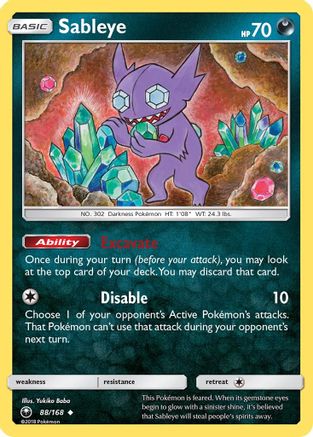 Sableye 88/168 - SM  Celestial Storm Reverse Holofoil-1