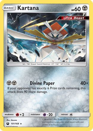 Kartana 101/168 - SM  Celestial Storm Reverse Holofoil-1