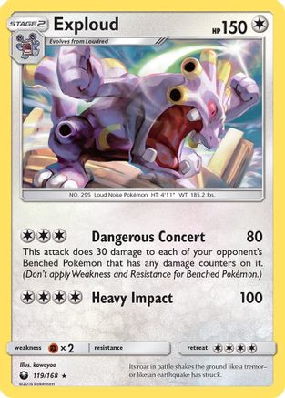 Exploud/168 - SM  Celestial Storm