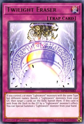 Twilight Eraser (MP18-EN082) - 2018 Mega-Tins Mega Pack 1st Edition-1