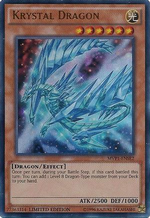 Krystal Dragon (MVP1-ENSE2) - The Dark Side of Dimensions Movie Pack: Special Edition Limited