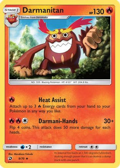 Darmanitan/70 - Dragon Majesty-1