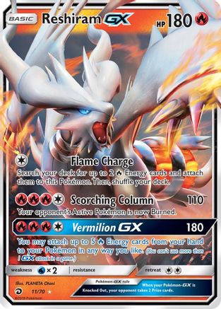 Reshiram GX 11/70 - Dragon Majesty Holofoil-1