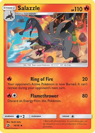 Salazzle/70 - Dragon Majesty-1