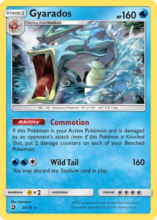Gyarados 20/70 - Dragon Majesty-1