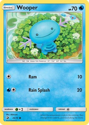 Wooper 25/70 - Dragon Majesty-1