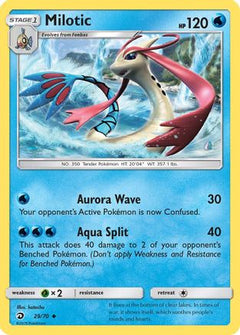Milotic 29/70 - Dragon Majesty-1