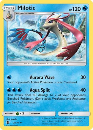 Milotic 29/70 - Dragon Majesty Reverse Holofoil-1