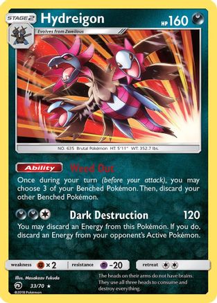 Hydreigon 33/70 - Dragon Majesty Holofoil-1