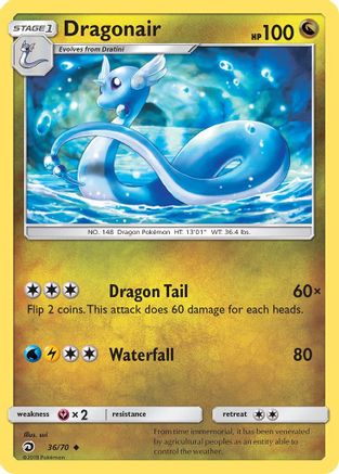 Dragonair 36/70 - Dragon Majesty-1