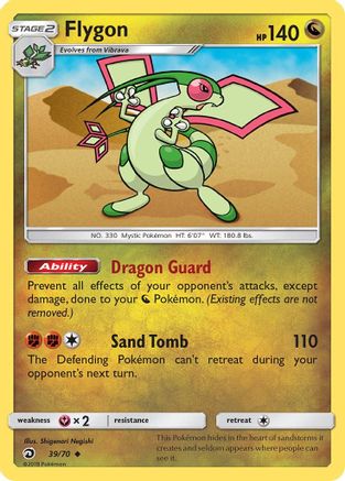 Flygon 39/70 - Dragon Majesty-1