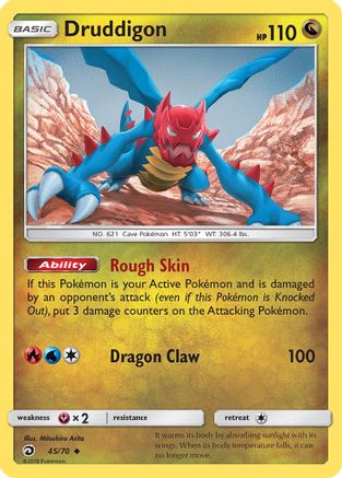 Druddigon/70 - Dragon Majesty-1