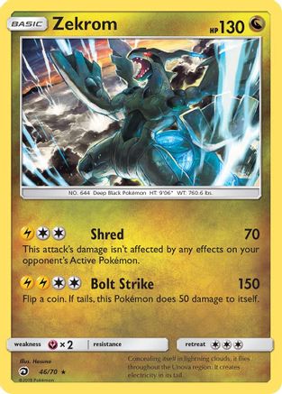Zekrom 46/70 - Dragon Majesty Reverse Holofoil-1