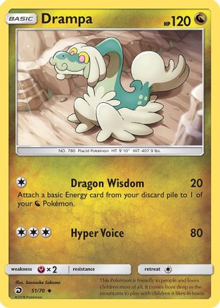 Drampa 51/70 - Dragon Majesty Reverse Holofoil-1