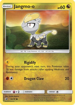 Jangmo-o/70 - Dragon Majesty Reverse Holofoil-1