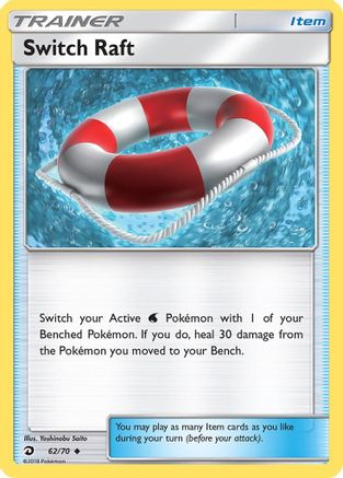 Switch Raft 62/70 - Dragon Majesty-1