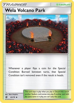 Wela Volcano Park/70 - Dragon Majesty-1