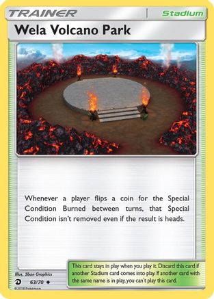 Wela Volcano Park/70 - Dragon Majesty