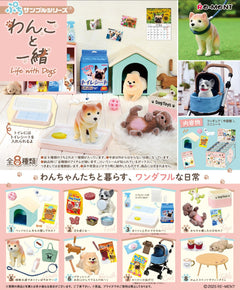 Petit Sample Life With Dogs (1 Random Box) (Re-ment Blind Box)-1