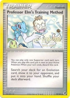 Professor Elm's Training Method (2006-2007) - Professor Program Promos-1