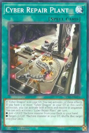 Cyber Repair Plant (LED3-EN021) - Legendary Duelists: White Dragon Abyss 1st Edition