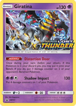 Giratina - SM151 (Prerelease)/248 - SM Promos Holofoil-1