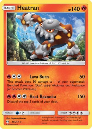 Heatran/214 - SM  Lost Thunder Holofoil-1