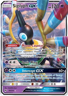 Sigilyph GX 98/214 - SM  Lost Thunder Holofoil-1