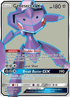 Genesect GX (Full Art)/214 - SM  Lost Thunder Holofoil-1