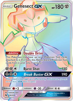 Genesect GX (Secret)/214 - SM  Lost Thunder Holofoil-1
