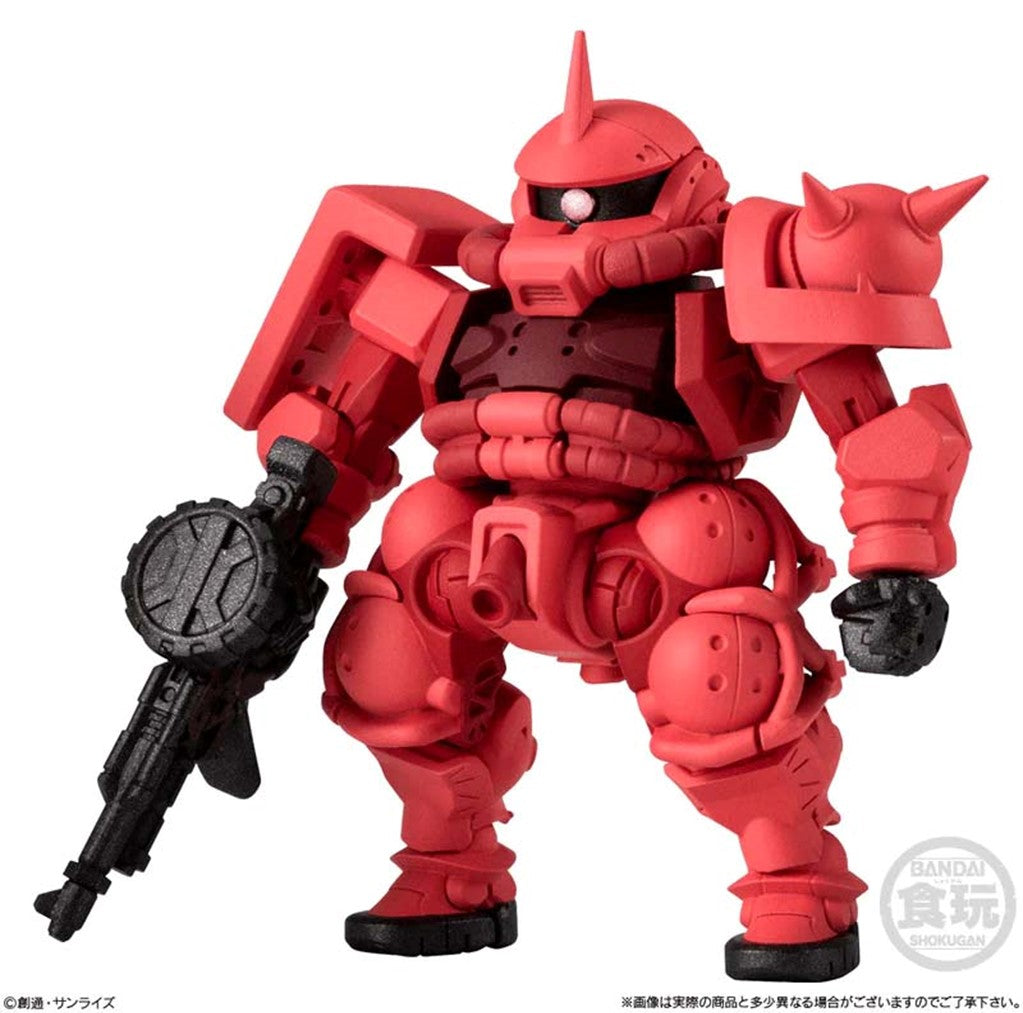 FW Gundam Converge #28-7
