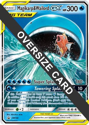 Magikarp & Wailord GX - SM166 - Jumbo Cards-1