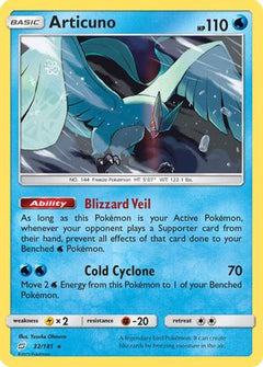 Articuno 32/181 - SM  Team Up Holofoil-1
