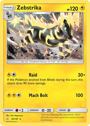 Zebstrika/181 - SM  Team Up-1