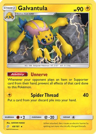 Galvantula/181 - SM  Team Up Reverse Holofoil-1