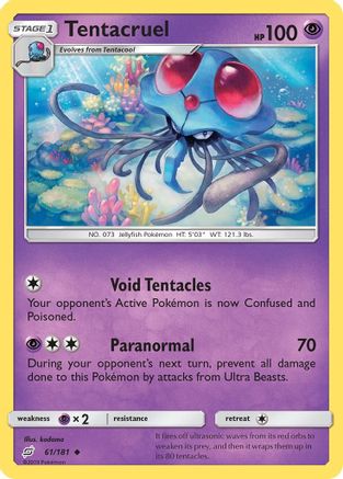 Tentacruel/181 - SM  Team Up