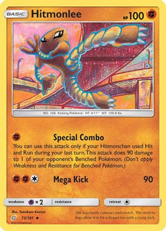 Hitmonlee 73/181 - SM  Team Up-1