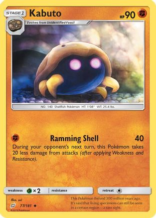 Kabuto 77/181 - SM  Team Up-1