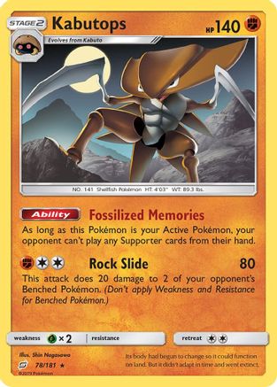 Kabutops 78/181 - SM  Team Up Reverse Holofoil