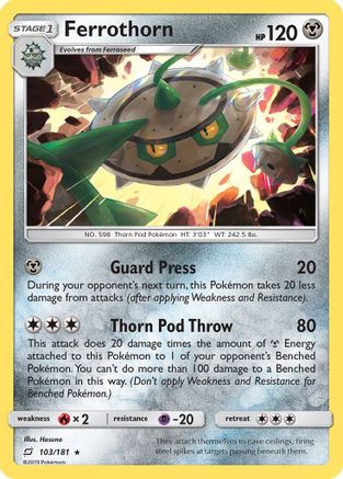 Ferrothorn/181 - SM  Team Up