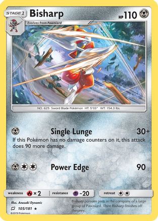 Bisharp/181 - SM  Team Up-1