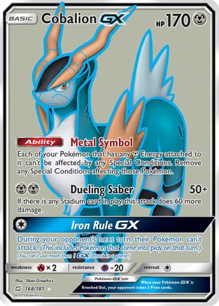 Cobalion GX (Full Art)/181 - SM  Team Up Holofoil-1