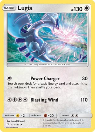 Lugia 131/181 - SM  Team Up Holofoil-1