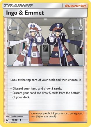 Ingo & Emmet 144/181 - SM  Team Up Reverse Holofoil-1