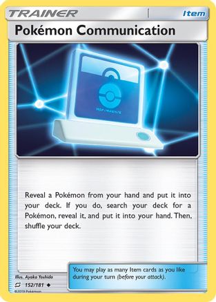 Pokemon Communication 152/181 - SM  Team Up Reverse Holofoil-1