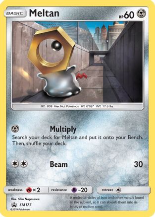 Meltan - SM177/248 - SM Promos Holofoil-1